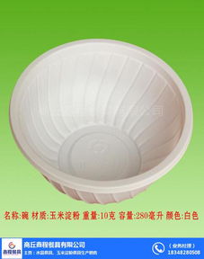 绿色生活的选择 鑫程玉米淀粉餐具倡导环保新风尚