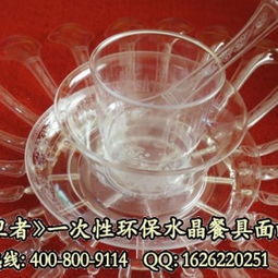 康卫者0元招商 一次性餐具行业的破局者